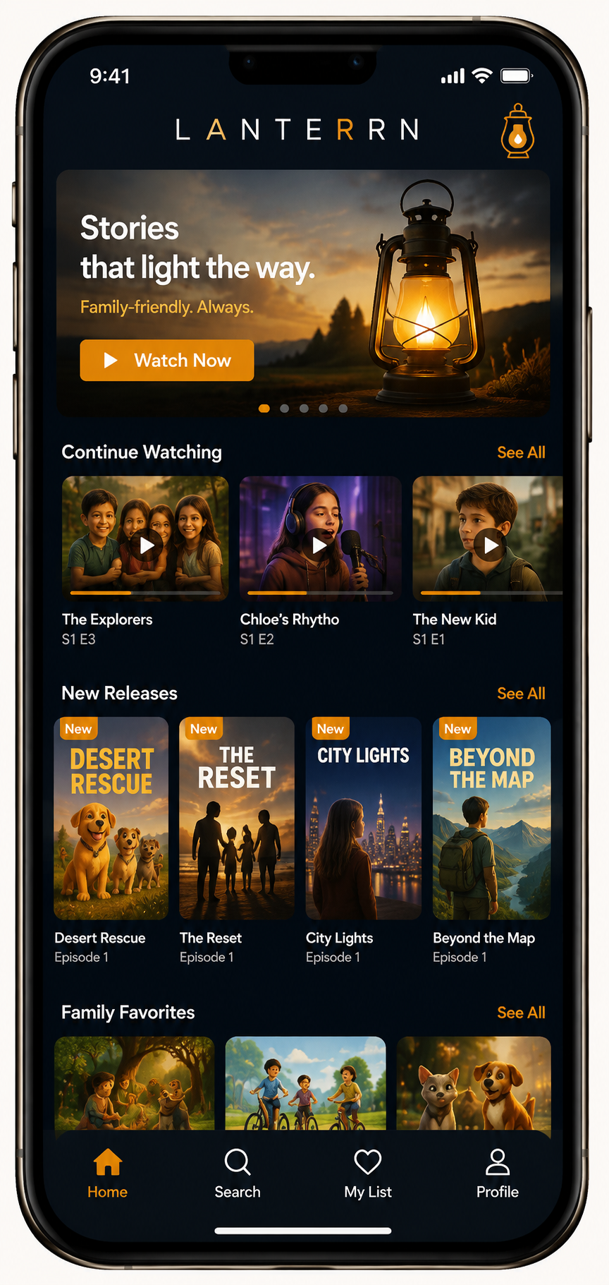LANTERRN app interface